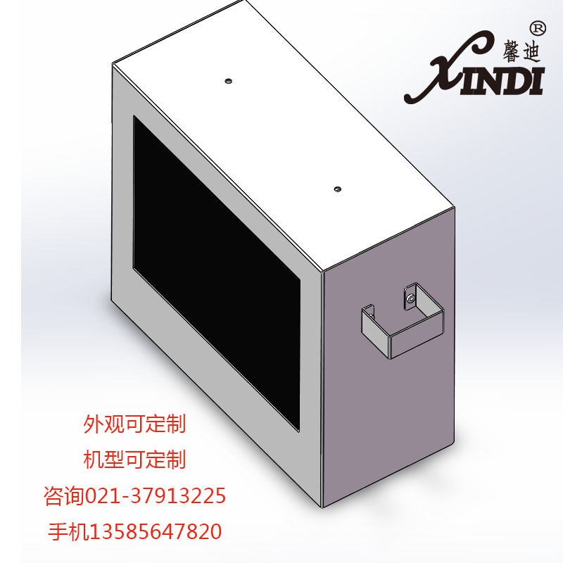 Shanghai Xindi HD BR6600 ENT Visible Endoscopic Electronic Imaging Tester Upgraded 5.5mm