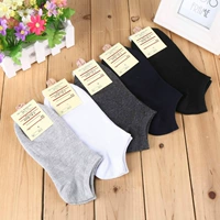 Vớ cotton nam bốn mùa vớ vớ nông miệng thấp để giúp vớ nam màu rắn phần mỏng vớ cotton nam - Vớ nam tất nam cao cổ