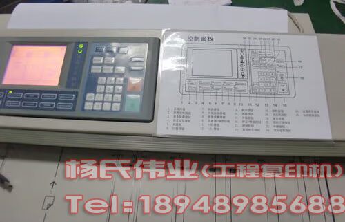 Tiền gửi KIP / Chip 8000 máy kỹ thuật Máy vẽ tốc độ cao Máy sao chép hình lớn Máy quét màu A0 - Máy photocopy đa chức năng máy ricoh 5002