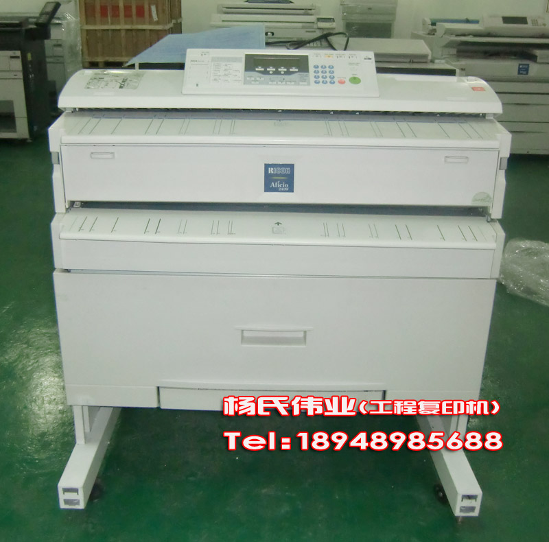 Máy photocopy kỹ thuật Ricoh 240W Máy kỹ thuật A0 A0 vẽ máy photocopy Quảng Đông tiết kiệm và bền bỉ - Máy photocopy đa chức năng