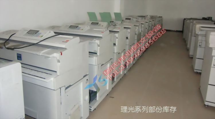 Tiền gửi Océ 750 Engineering Copier A0 Máy quét màu HD CAD Blueprint Đầu ra cho thuê - Máy photocopy đa chức năng