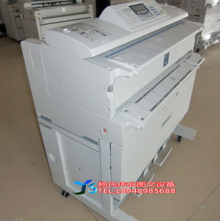 Máy photocopy kỹ thuật Ricoh 240W Máy kỹ thuật A0 A0 vẽ máy photocopy Quảng Đông tiết kiệm và bền bỉ - Máy photocopy đa chức năng