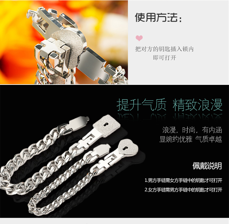 Khóa rung tập trung Vòng đeo tay chính Vòng cổ Net Cặp đôi vòng đeo tay màu đỏ Cặp chữ tùy chỉnh Nam và nữ Quà tặng lồng vào nhau đá thạch anh tóc vàng