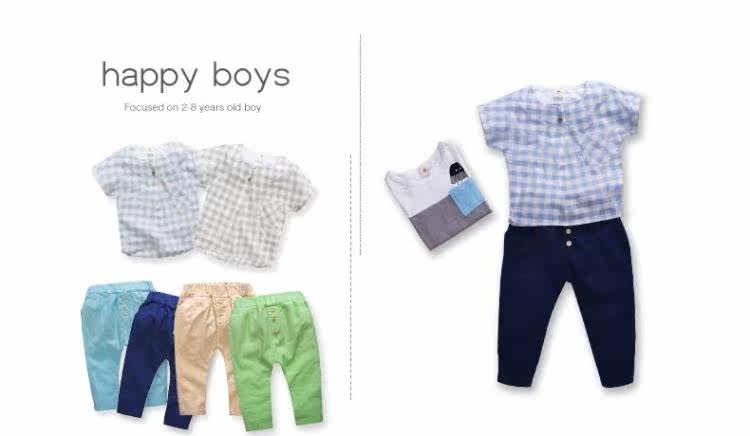 Pantalon garcon en lin - Ref 2055660 Image 11