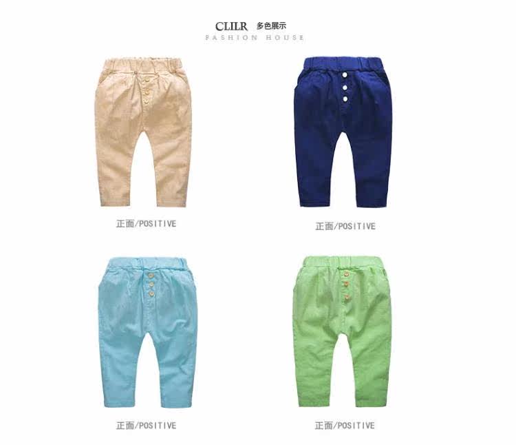 Pantalon garcon en lin - Ref 2055660 Image 12