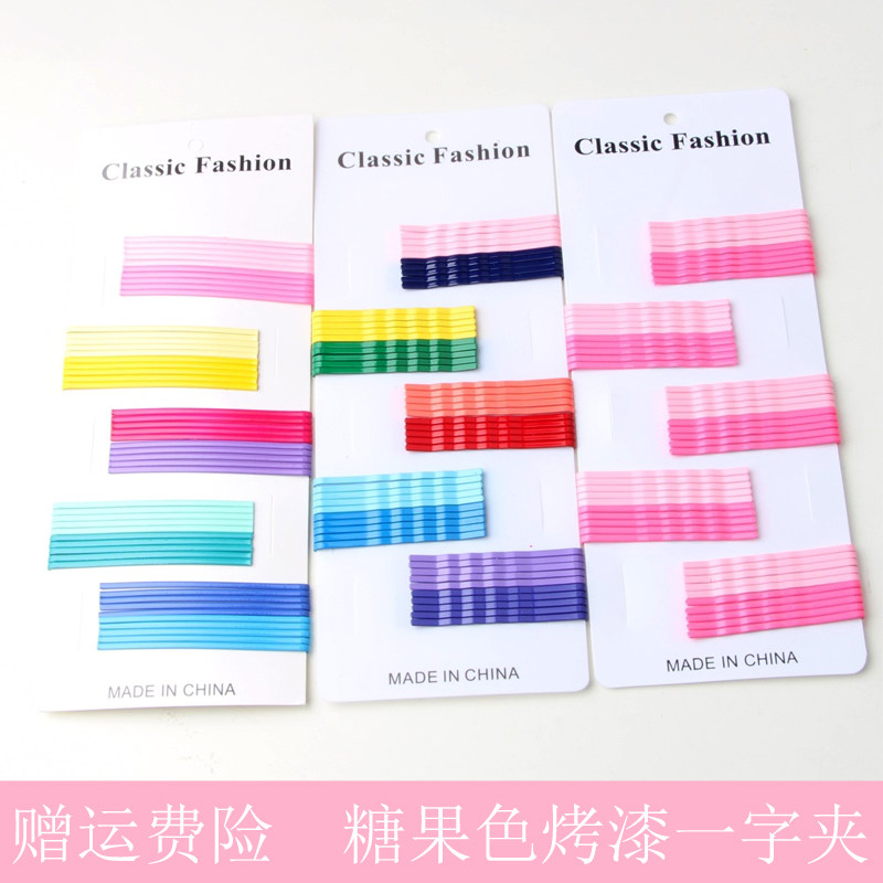 Colored paint hair clip Korean ins female clip headdress adult hair clip children's top clip word clip bangs hairpin