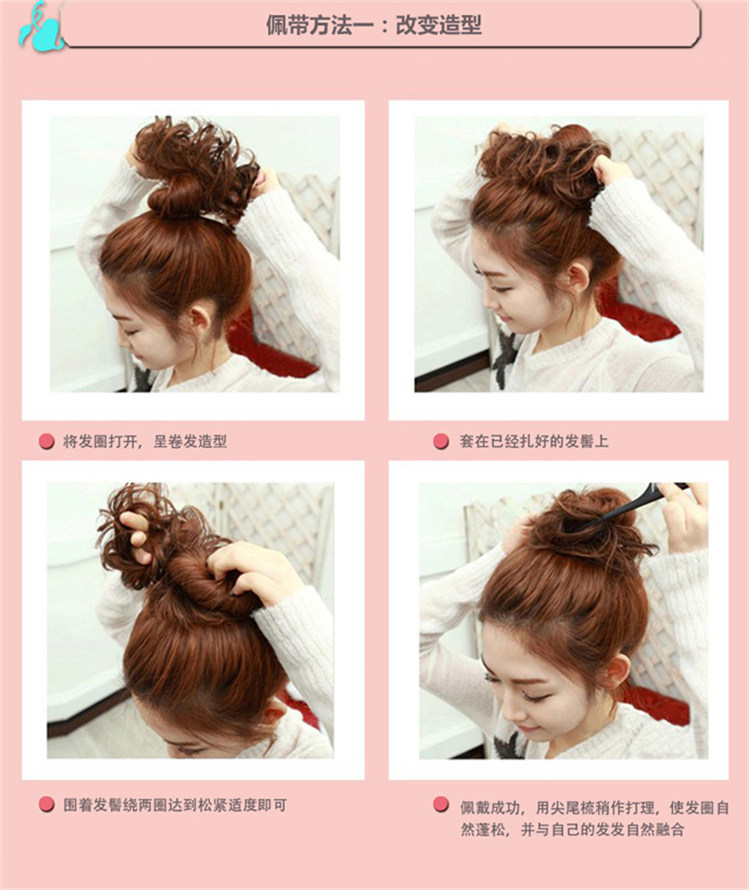 Extension cheveux - Chignon - Ref 235816 Image 14