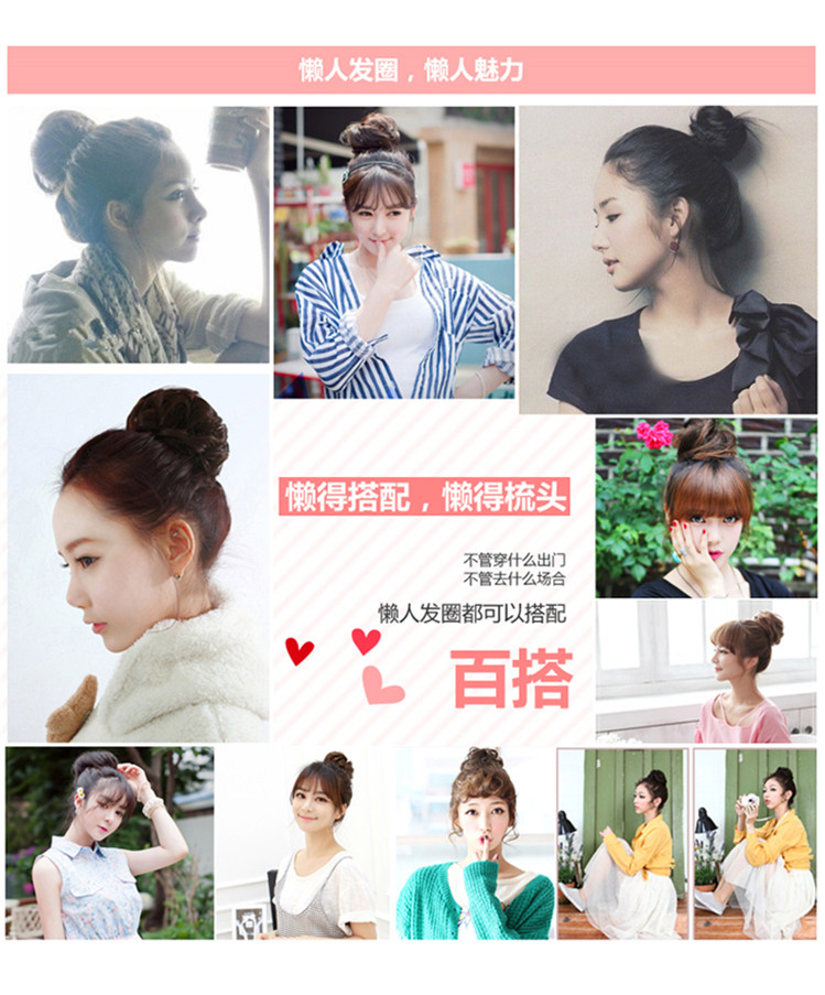 Extension cheveux - Chignon - Ref 235816 Image 7