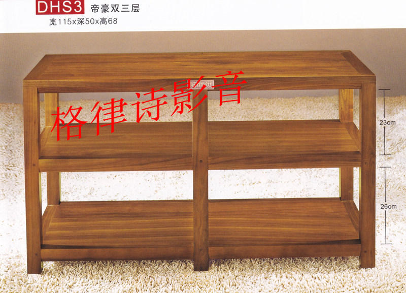 Jazz Rack Empower Double three-layer solid wood sound cabinet power amplifier equipment hifi enclosures (freight to pay