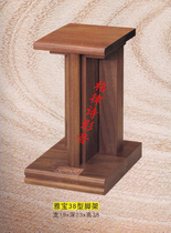 Jazz rack Albemarle 38 type speaker tripod black walnut solid wood stand bookshelf tripod freight collect