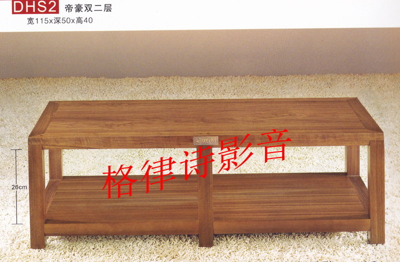 Jazz Rack Empower Double two-story solid wood sound cabinet power amplifier equipment hifi enclosures (freight to pay