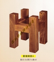 Jazz rack Dunhuang A large speaker tripod black walnut solid wood stand bookshelf box tripod freight collect