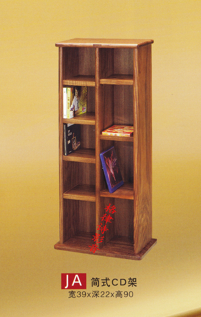 Jazz Rack JA Simple CD DVD Disk Disk Storage Cabinet Solid Wood Rack Shipping Payment