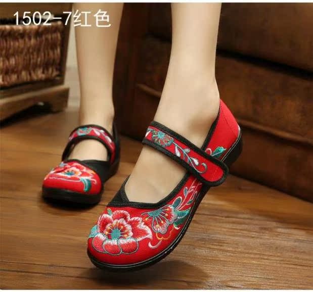 Authentic giày vải Bắc Kinh cũ của phụ nữ giày retro phong cách dân tộc mềm đáy phẳng thêu giày vuông nhảy thấp để giúp đỡ boot cao cổ nữ