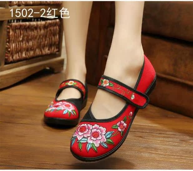 Authentic giày vải Bắc Kinh cũ của phụ nữ giày retro phong cách dân tộc mềm đáy phẳng thêu giày vuông nhảy thấp để giúp đỡ boot cao cổ nữ