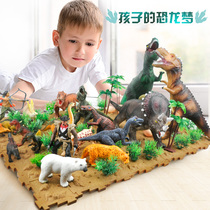 Children Jurassic World dinosaur toy simulation animal model Large T-rex Triceratops suit egg boy