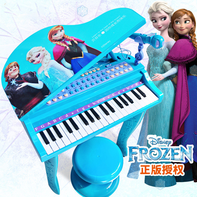 Ice Chic Edge 2 Piano Electronic Organ Children Versatile Beginner Girl Esha Love Sand Princess Toys 3-6 Gift