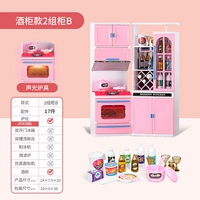 Винный шкаф кухонный (2 комплекта шкафов).