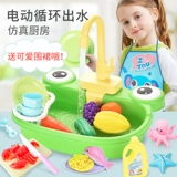 Teclast, средство детской гигиены, детская гигиеническая электрическая реалистичная игрушка, лягушка