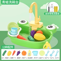 Набор зарядки для посудомоечной машины + (дайте фартук)