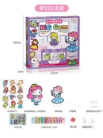 Фэнтезийная принцесса (2 украшения/подвесные аксессуары +12 наклейки)