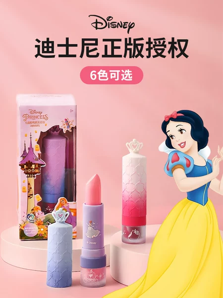 Товары от 汇婴孩乐