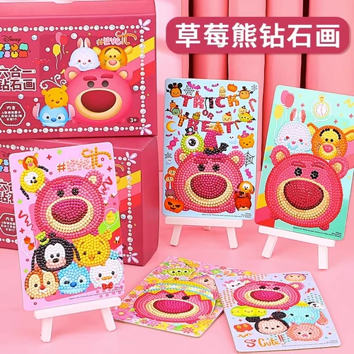 Дисней, клубника, наклейки, детская игрушка, набор материалов для принцессы, DIY