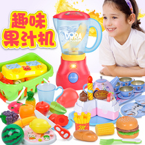 Family cut happy simulation fruit and vegetable cake kitchen Childrens toys puzzle combination girl set gift