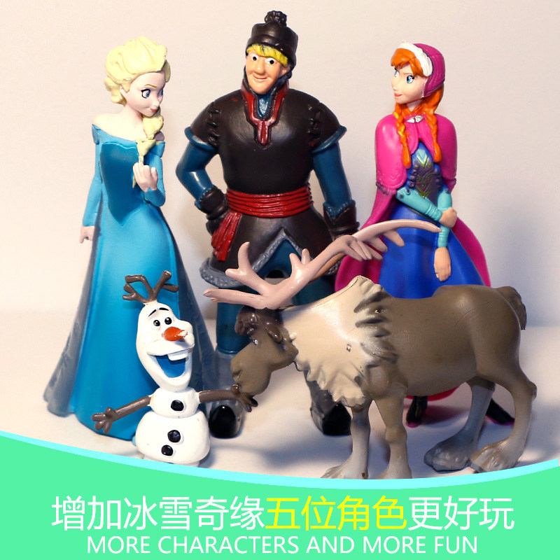 Q Edition Ice and Snow and Ice Ana Princess Princess Handling Toys Car Fittings for Toys