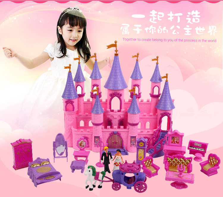 Princess Aisa Toy Castle House 5 children have been home to Yizhi 3, 9 and over 4