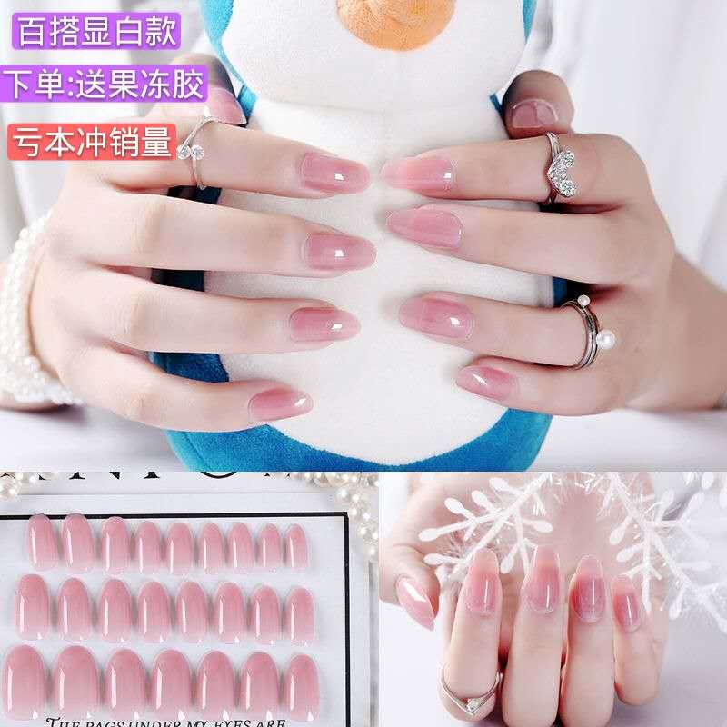 24 Pieces of Finished Fake Nails, Fashionable and Versatile, Jelly-Like Translucent Pink, Bright White, Red, Wearable and Removable Nail Patches 24 Pieces of Finished Fake Nails, Fashionable and Versatile, Jelly-Like Translucent Pink, Bright White, Red, Wearable and Removable Nail Patches