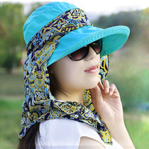 Sunscreen Womens sunscreen Anti-UV-cover Neck Summer Fashion Korean version Spring and Autumn bicycling Tian Yuan Cong Tea Hat