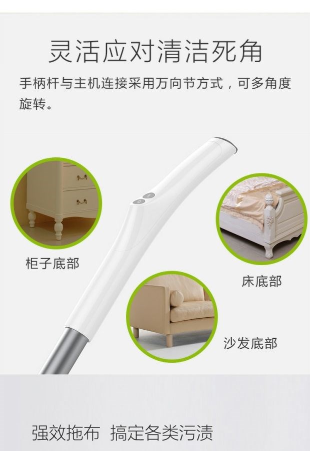哇 thiết bị gạt nước cầm tay không dây cầm tay thông minh quét robot một máy ướt lau nhà - Robot hút bụi robot hút bụi xiaomi