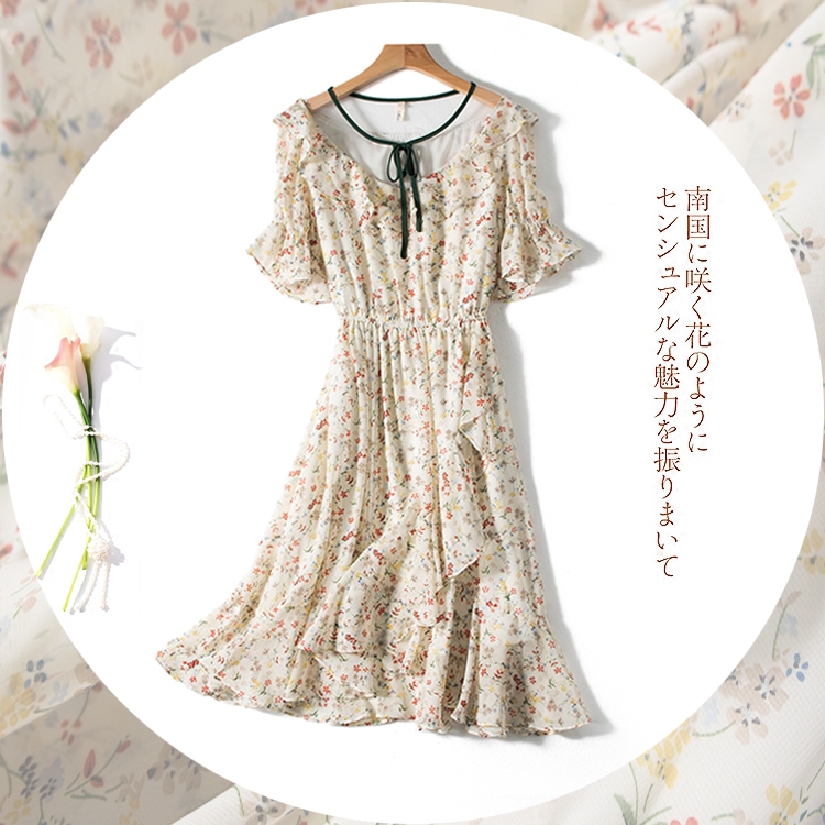 8 giờ tối - Các ngày lễ mùa hè - Đầm voan Voan Bohemian