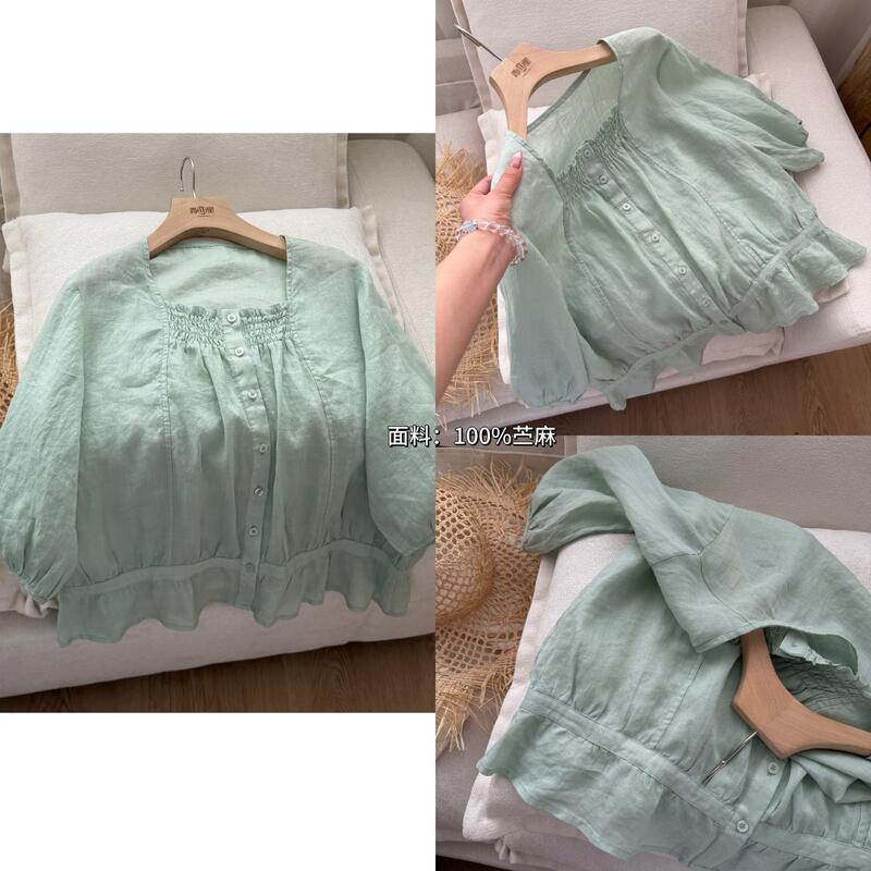 P1320- Mint 100% Ramie Korean Style Shirt for Women with Design Featuring Accordion Pleats and Ruffled Hem, Summer Top