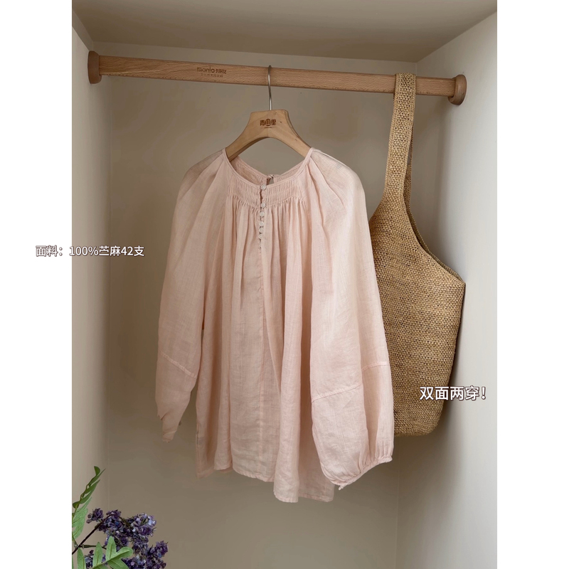 P1313- "Mist Pink” 100% Ramie New Lightweight Breathable Lazy Loose Round Neck Long-Sleeved Shirt for Women P1313- "Mist Pink” 100% Ramie New Lightweight Breathable Lazy Loose Round Neck Long-Sleeved Shirt for Women