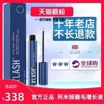 British AMIA ALMEA eyelash growth XLASH eyebrow growth Serum Long and thick