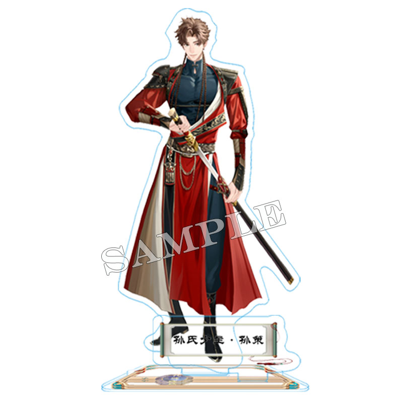 代号鸢游戏周边亚克力立牌孙策刘辩傅融左慈袁基同人动漫桌面摆件，收藏