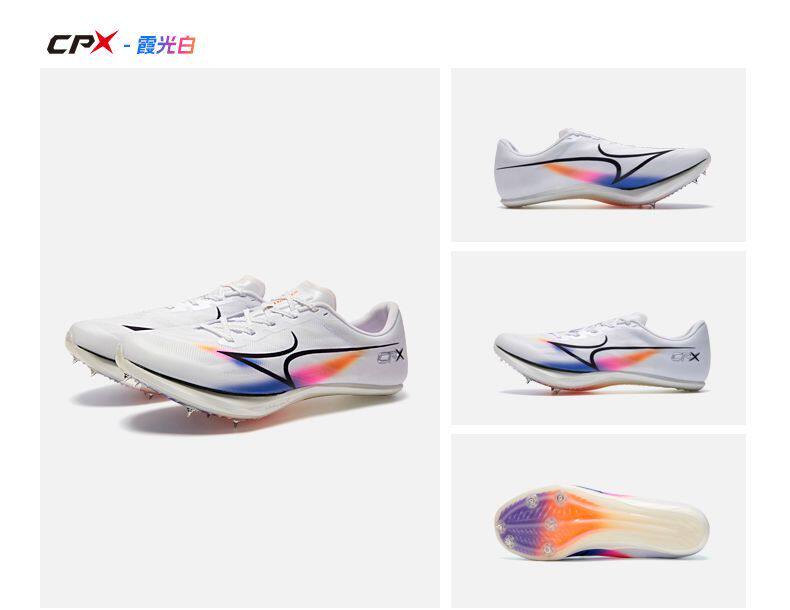 Обувь для легкой атлетики 海尔斯钉鞋新款中短跑鞋男女学生碳板田径比赛全能竞速钉子鞋cpx Health