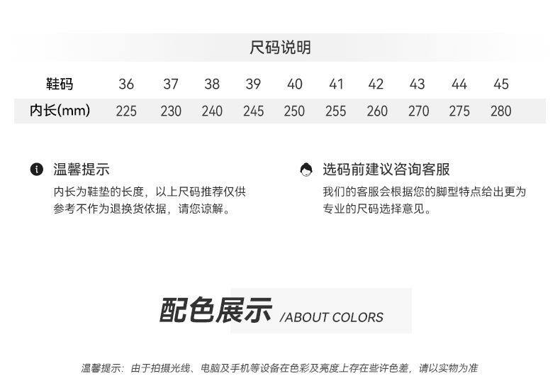 Обувь для легкой атлетики 海尔斯钉鞋新款中短跑鞋男女学生碳板田径比赛全能竞速钉子鞋cpx Health