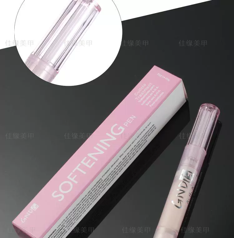 Móng tay Tẩy tế bào chết Chất làm mềm 20g Tinh chất Bơ Tẩy tế bào chết Handnails Dụng cụ chăm sóc