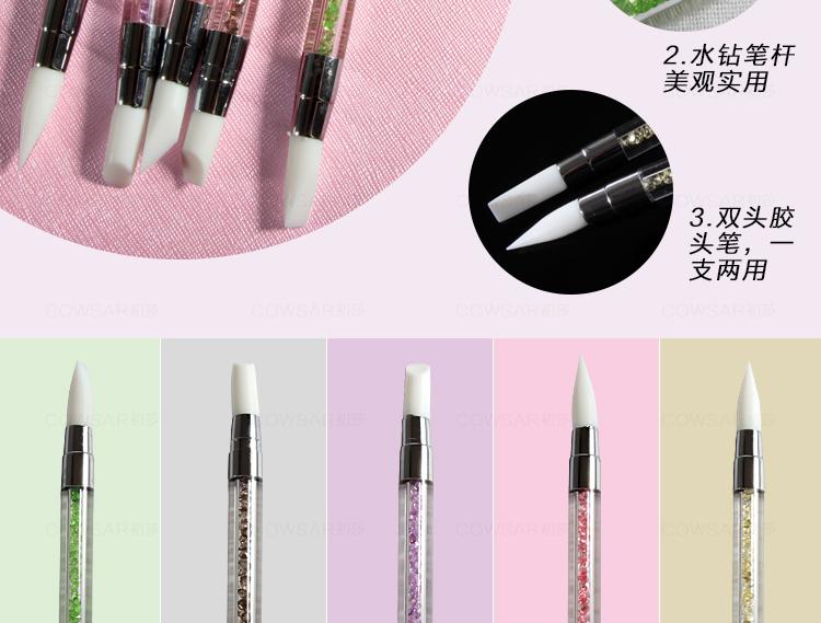 Đặt đinh cung cấp bút nhựa bút khắc cao su chạm nổi bút khắc bút rỗng bút khắc bút móng tay bộ dụng cụ máy làm móng