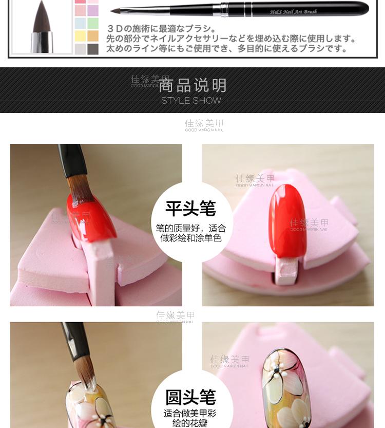 Nail Art Tool Crystal khắc Stroke Pen Pen Pen Round Head Quang trị liệu Bút vẽ Bàn chải tóc đèn làm nail
