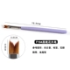 Chusha new nail pen tool hoa bút set 8 Gói hoa văn trị liệu bằng bút vẽ móng tay vẽ hoa bút bộ dụng cụ cắt móng tay