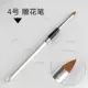 Nail Art Tool Crystal khắc Stroke Pen Pen Pen Round Head Quang trị liệu Bút vẽ Bàn chải tóc bộ làm nail chuyên nghiệp