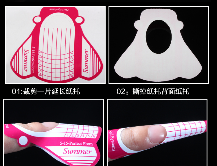 Nail công cụ mở rộng khay giấy tinh thể trị liệu ánh sáng công cụ bay móng ngựa hình chữ nhật khay giấy móng tay kim loại nhôm đầu ngón tay - Công cụ Nail đèn led làm nail