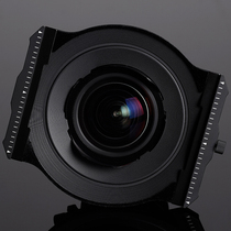 Laowa 9mm F5 6 special square chip holder magnetic holder