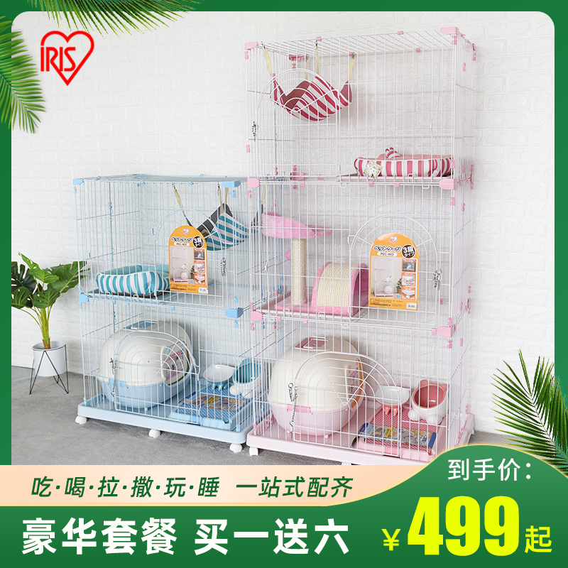 IRIS Alice Cat Cage Family Cat Villa Double Triple Floor Indoor Extra Large Space Luxury Alice Cat Cage