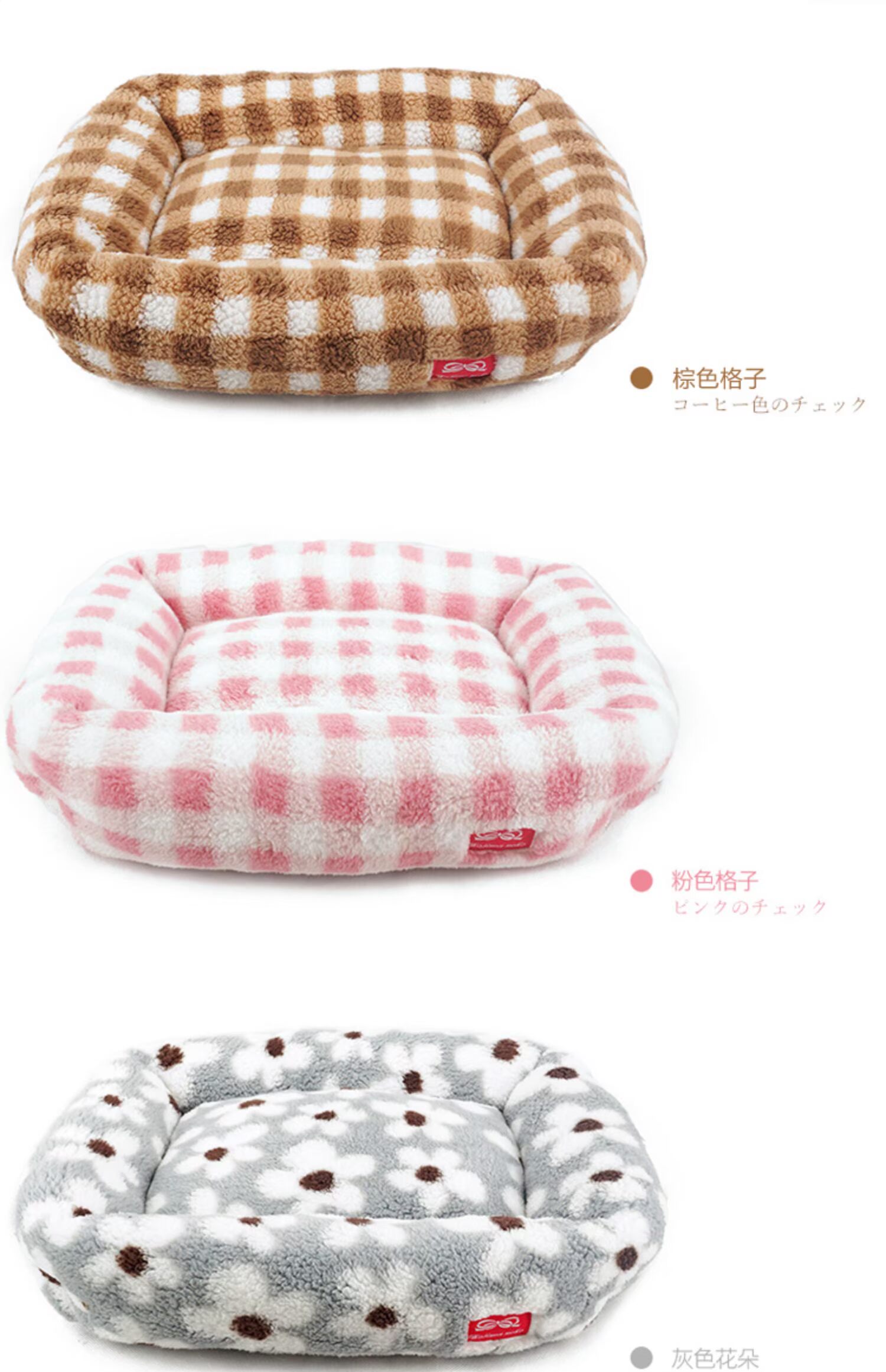 Nhật Bản KOJIMA thú cưng ấm tổ pad Mèo xả rác chó nhỏ tổ yến bông Pet bông nhung mùa thu ấm áp - Cat / Dog hàng ngày Neccessities 	khay đựng thức ăn cho mèo	