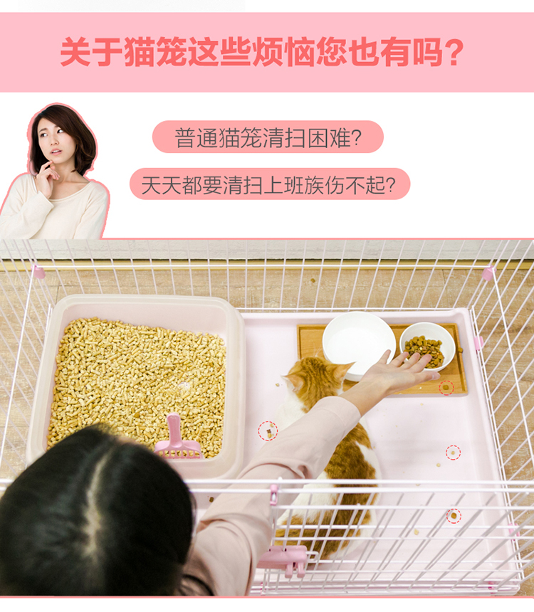 Iris Alice mèo lồng nhà trong nhà hai tầng siêu sang trọng Alice mèo lồng mèo mèo - Cat / Dog hàng ngày Neccessities Bát đựng thức ăn cho chó
